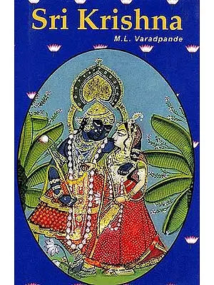 Sri Krishna