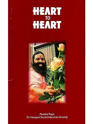 Heart To Heart