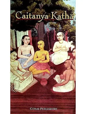 Caitanya Katha