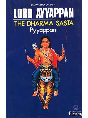 Lord Ayyappan