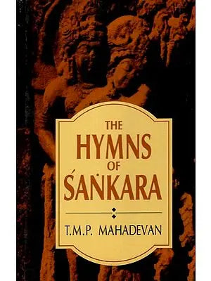 The Hymns of Sankara (Shankaracharya)(An Old Book)
