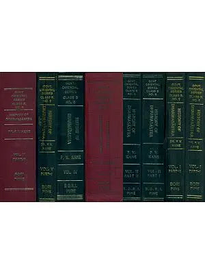 History of Dharmasastra (In Five Volumes In Eight books): A Rare Book