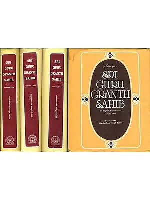 Sri Guru Granth Sahib (Four Big Volumes)