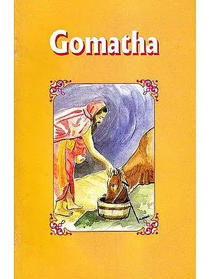 Gomatha (The Sacred Cow)