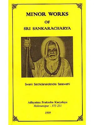 Minor Works of Sri Sankaracharya