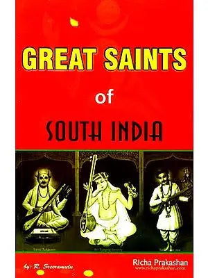 Great Saints of South India