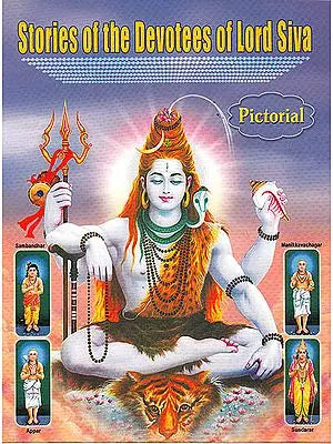 Stories of the Devotees of Lord Siva