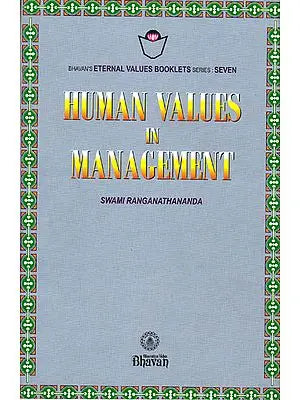 Human Values In Management