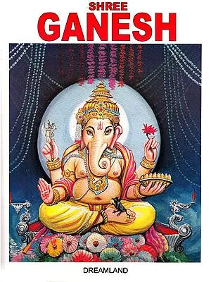 Shree Ganesh
