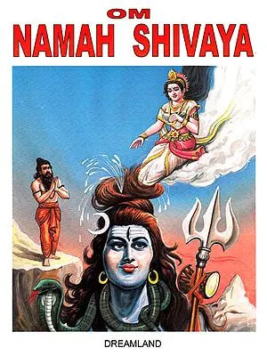 Om Namah Shivaya