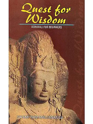 Quest for Wisdom: Tulsidas' Dohavali for Beginners