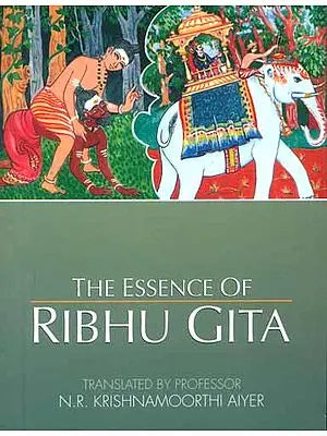 The Essence of Ribhu Gita