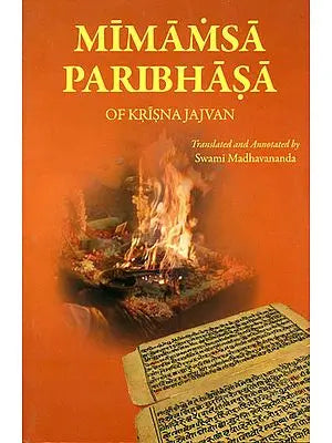 Mimamsa Paribhasa of Krsna Yajvan
