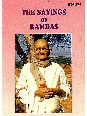 The Sayings of Ramdas