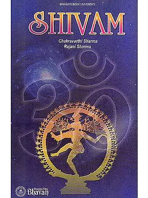 Shivam