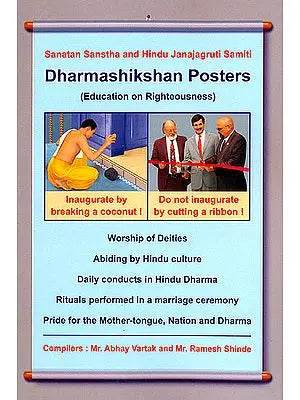 Dharmashikshan Posters (Education on Righteousness)