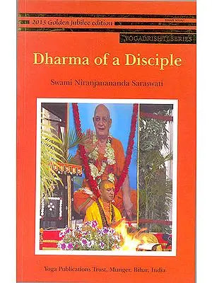Dharma of a Disciple