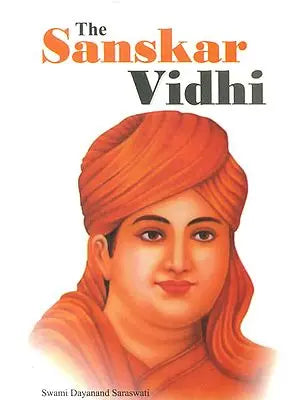 The Sanskar Vidhi