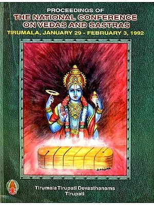 The National Conference On Vedas And Sastras (An Old and Rare Book)