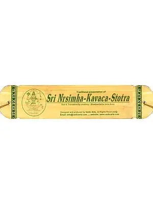 Sri Nrsimha-Kavaca-Stotra (Horizontal Edition for Chanting and Study) (Transliteration and English Translation)