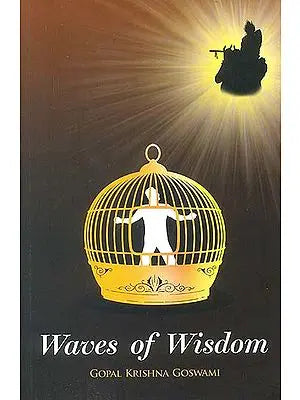 Waves of Wisdom (Transliteration with English Translation)