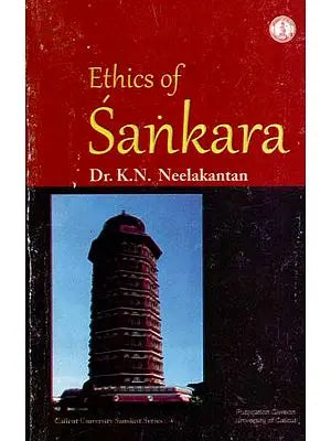 Ethics of Sankara