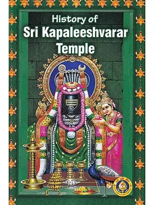 History or Sri Kapaleeshvarar Temple