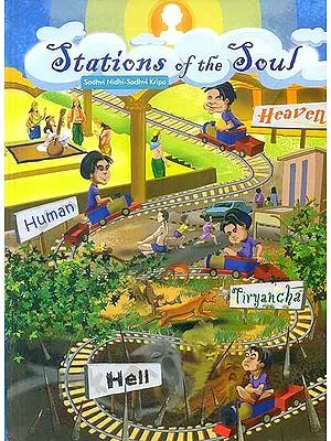 Stations of The Soul (A Platform of Real Knowledge)
