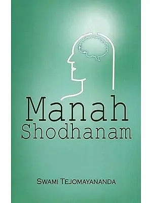 Manah Sodhanam