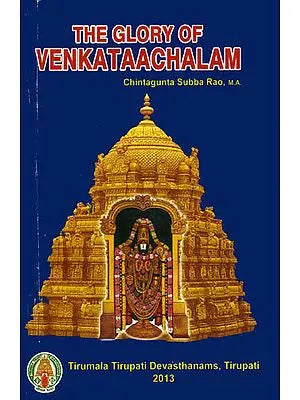 The Glory of Venkataachalam