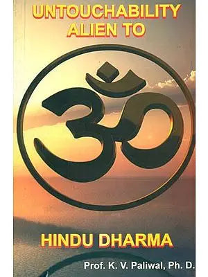 Untouchability Alien to Hindu Dharma
