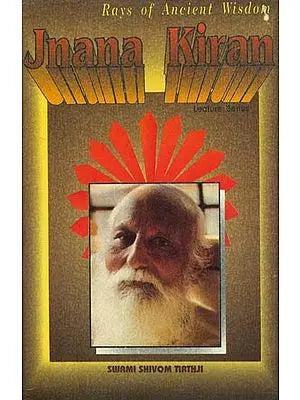 Jnana Kiran (Rays of Ancient Wisdom)