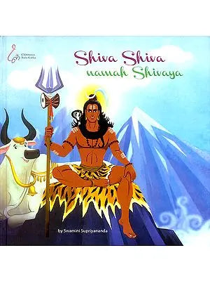 Shiva Shiva Namah Shivaya