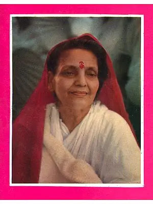 In Your Heart is My Abode (Life and Teaching of Sri Ma Anandamayi)