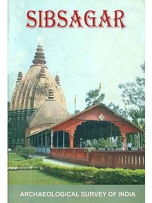 Sibasagar
