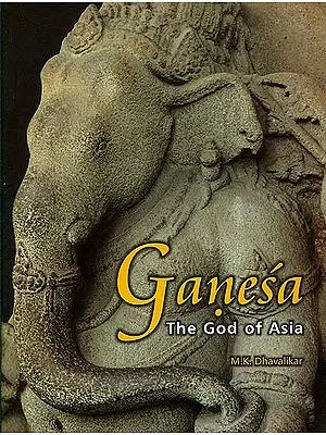 Ganesa (The God of Asia)