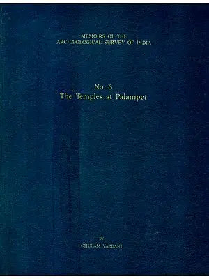 The Temples at Palampet