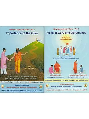 Importance of the Guru, Types of Guru and Gurumantra (Set of 2 Volumes)