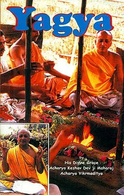 Miracles of Yagya