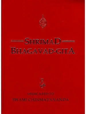 Srimad Bhagavad Gita (Pocket size)