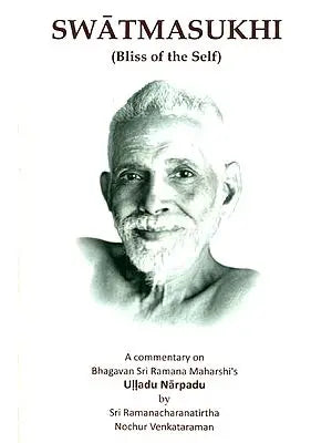 Swatmasukhi (Bliss of the Self)