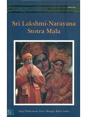 Sri Lakshmi Narayana Stotra Mala