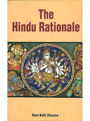 The Hindu Rationale