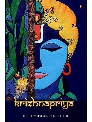 Krishnapriya