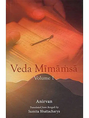 Veda Mimamsa