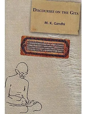 Discourses on The Gita