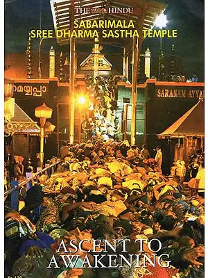 Sabarimala Sree Dharma Sastha Temple - Ascent to Awakening