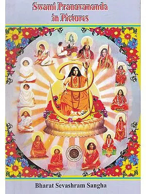 Swami Pranavananda in Pictures