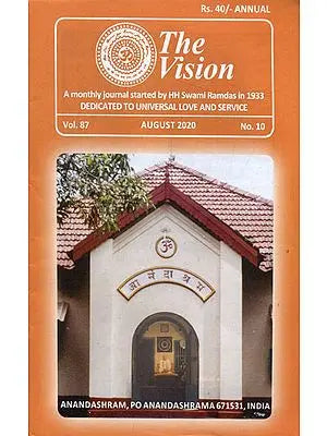 The Vision