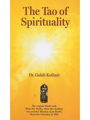 The Tao of Spirituality